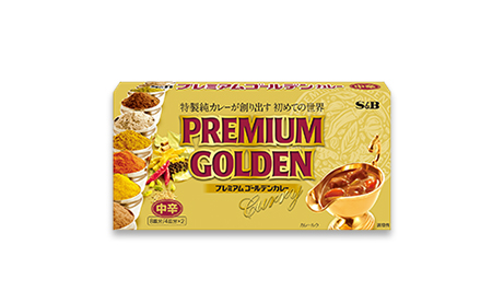 Lancement du Premium Golden Curry Mix.