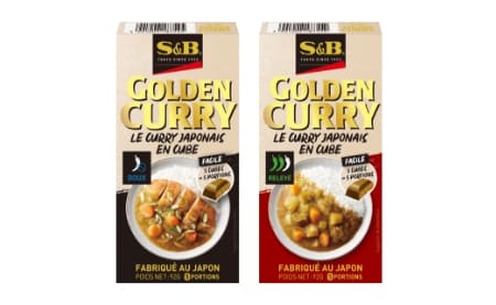 Lancement du Golden Curry Mix pour l’exportation exclusive en Europe. 
